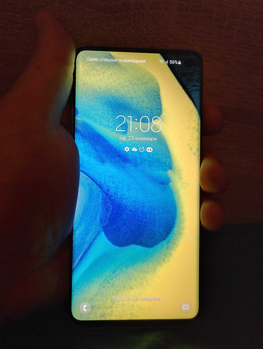 Samsung galaxy s10 128 GB