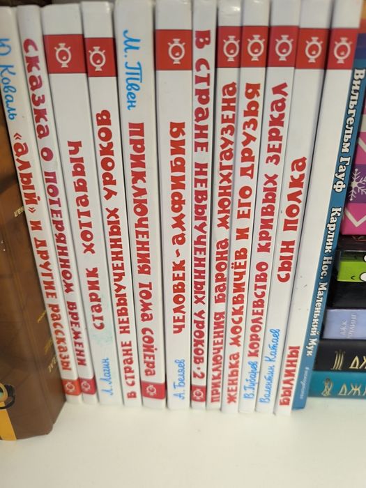 Продам  Книги. детские