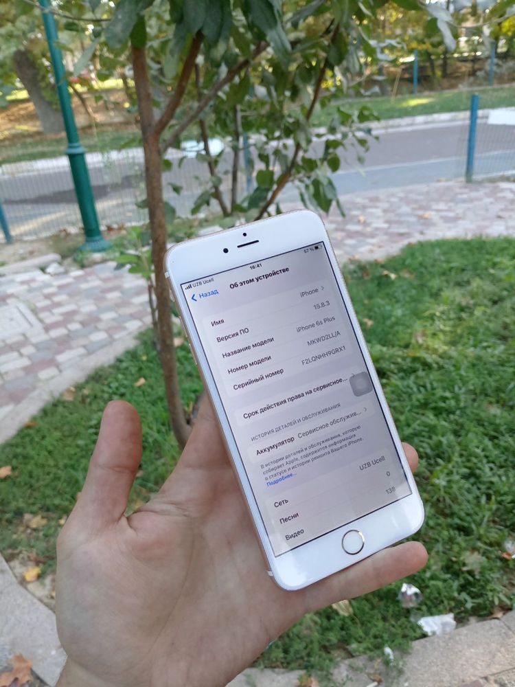Iphone 6s plus holati ideal 64/GB