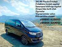 Zakaz Miniven JAC M3 Plus 8-Orindiqli