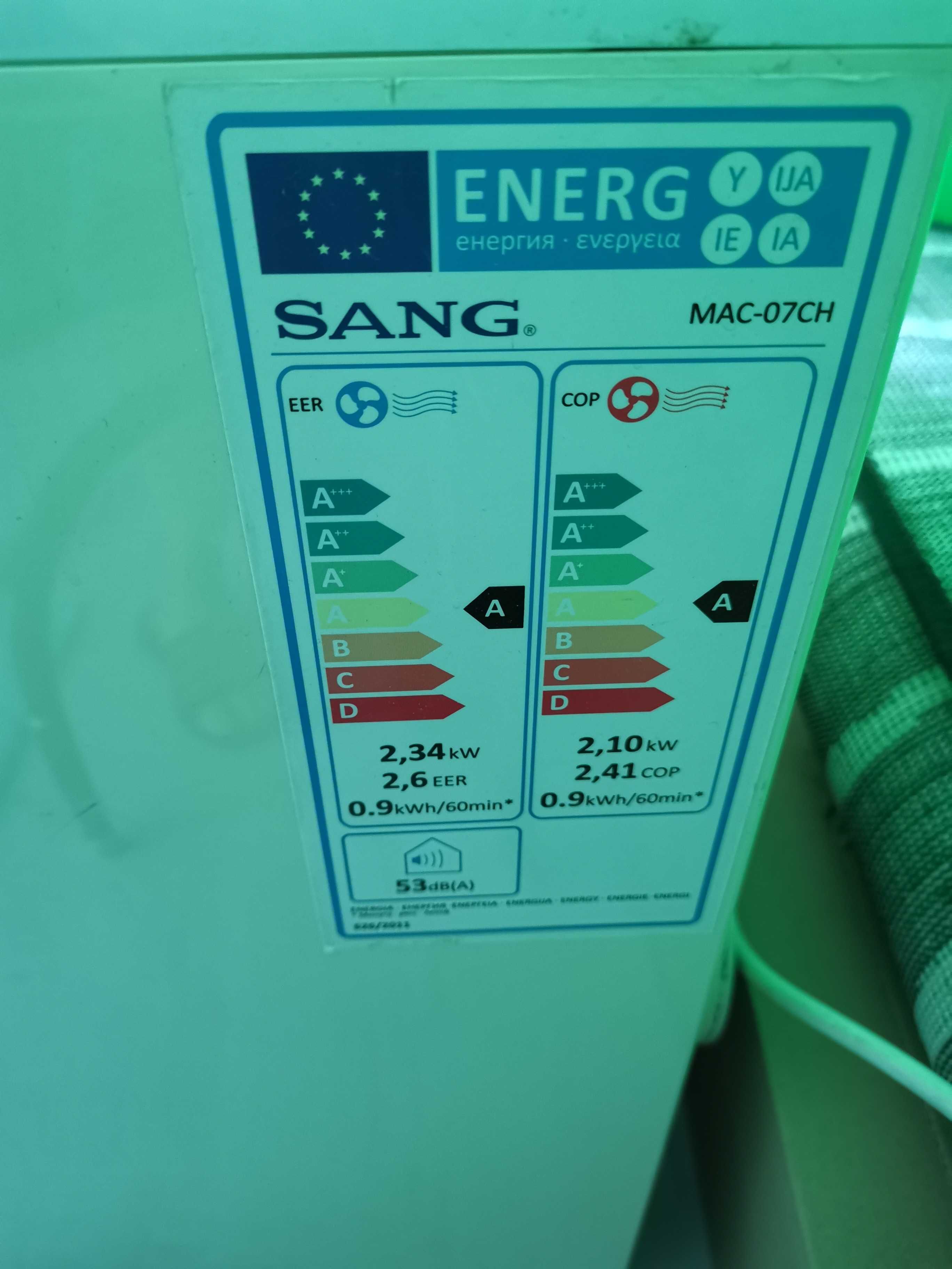 Продавам мобилен климатик SANG MAC-07 CH