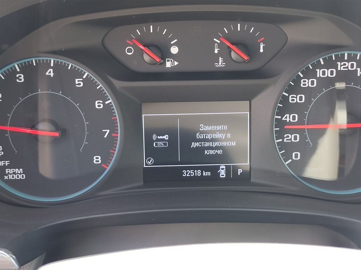 Malibu 1,5 2020 yil