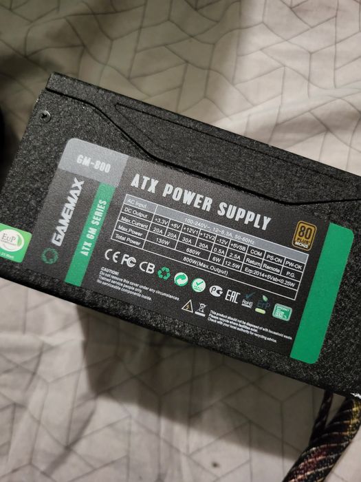Gamemax - 800 800 ватт