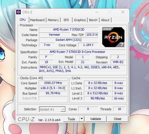 Ryzen 7 5700X3D/32GB 3200/1TB NVMe/3TB HDD/RX 7700XT 12GB/750W Bronze
