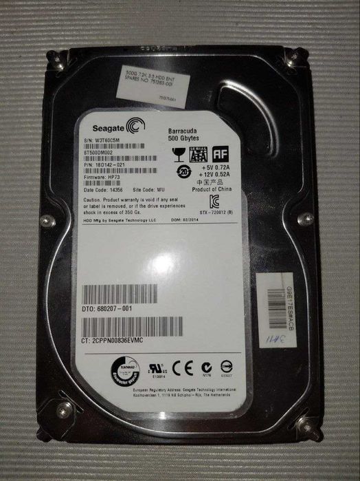Жесткий диск Seagate 500 GB