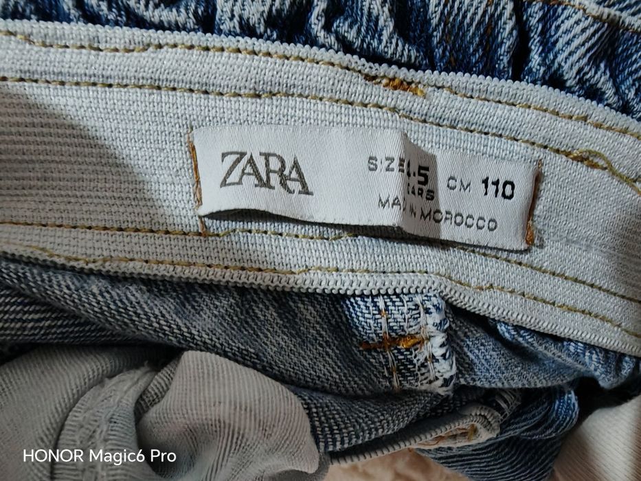 Детски дънки за момиче