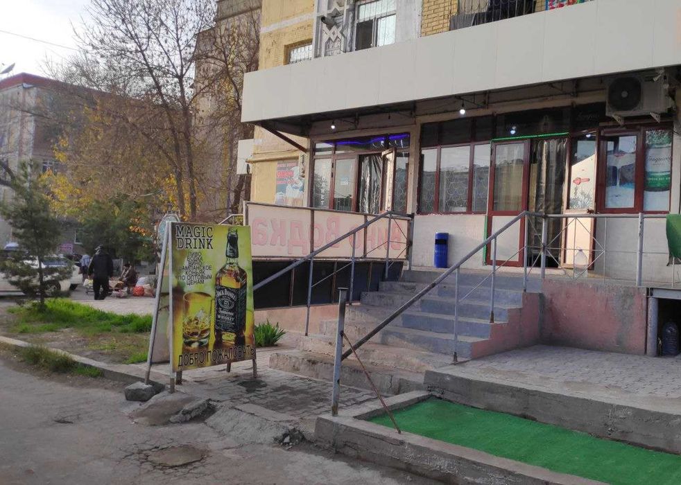 Продаю нежилое помещение в Сергели-1