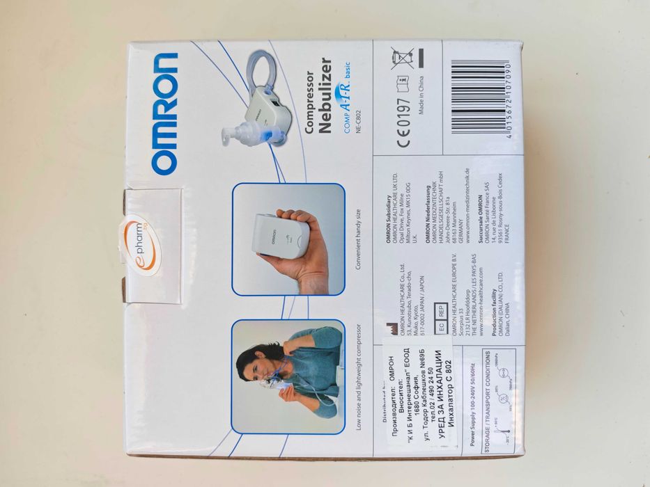 Продавам инхалатор Omron