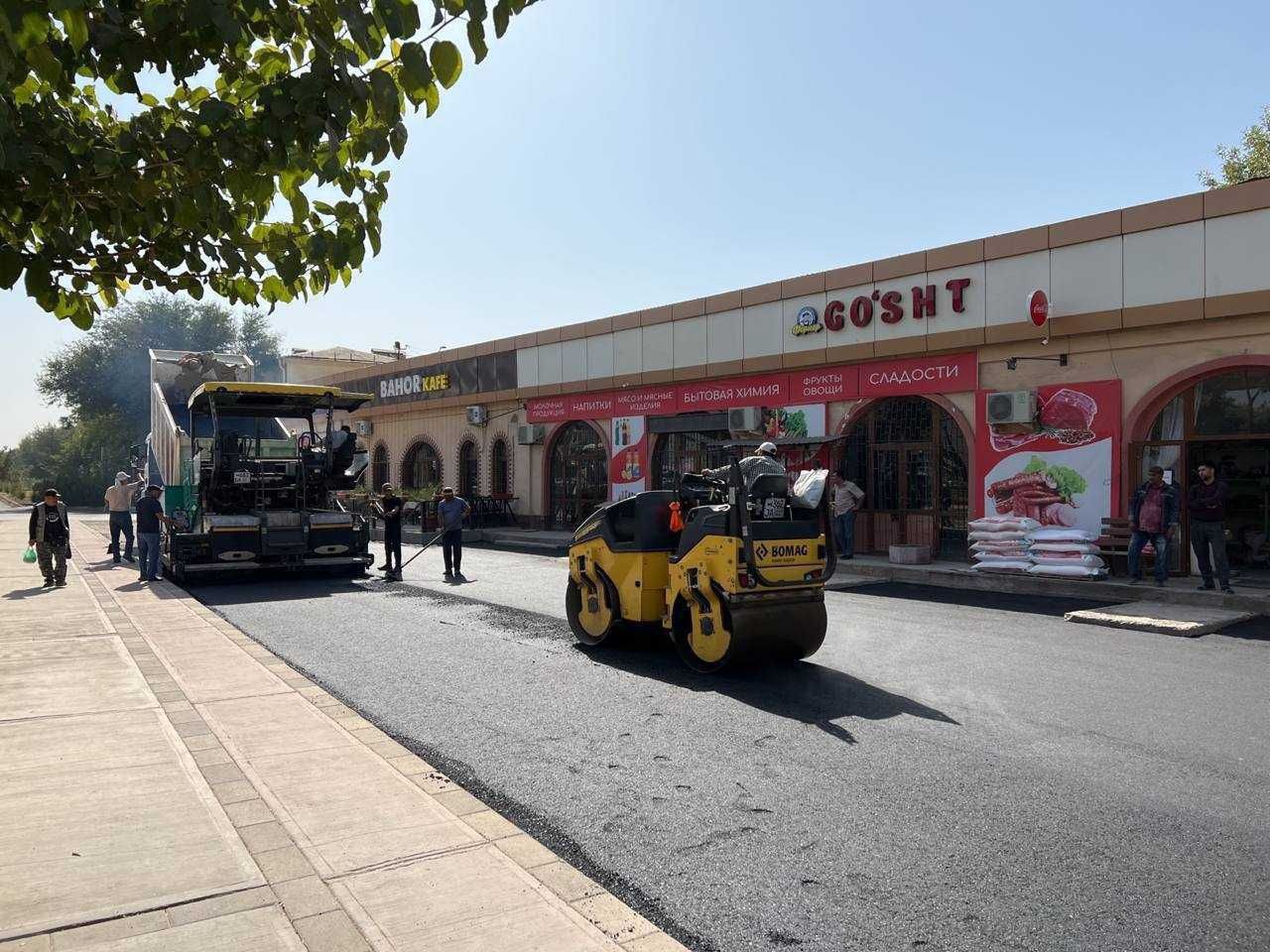 Uzbekistan buyicha Asfalt Xizmatlari