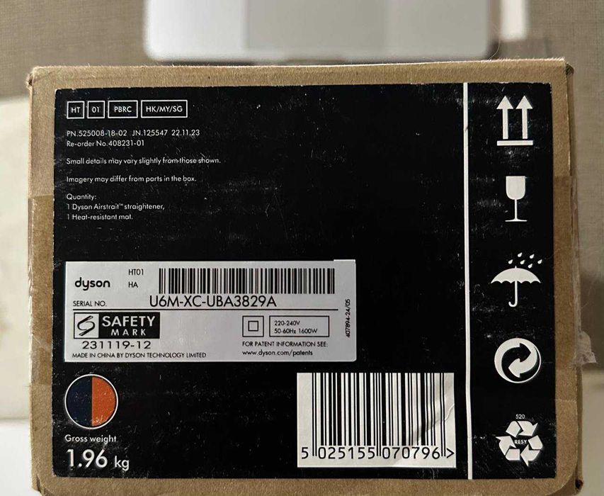 Dyson HT01 Airstrait Prussian Blue