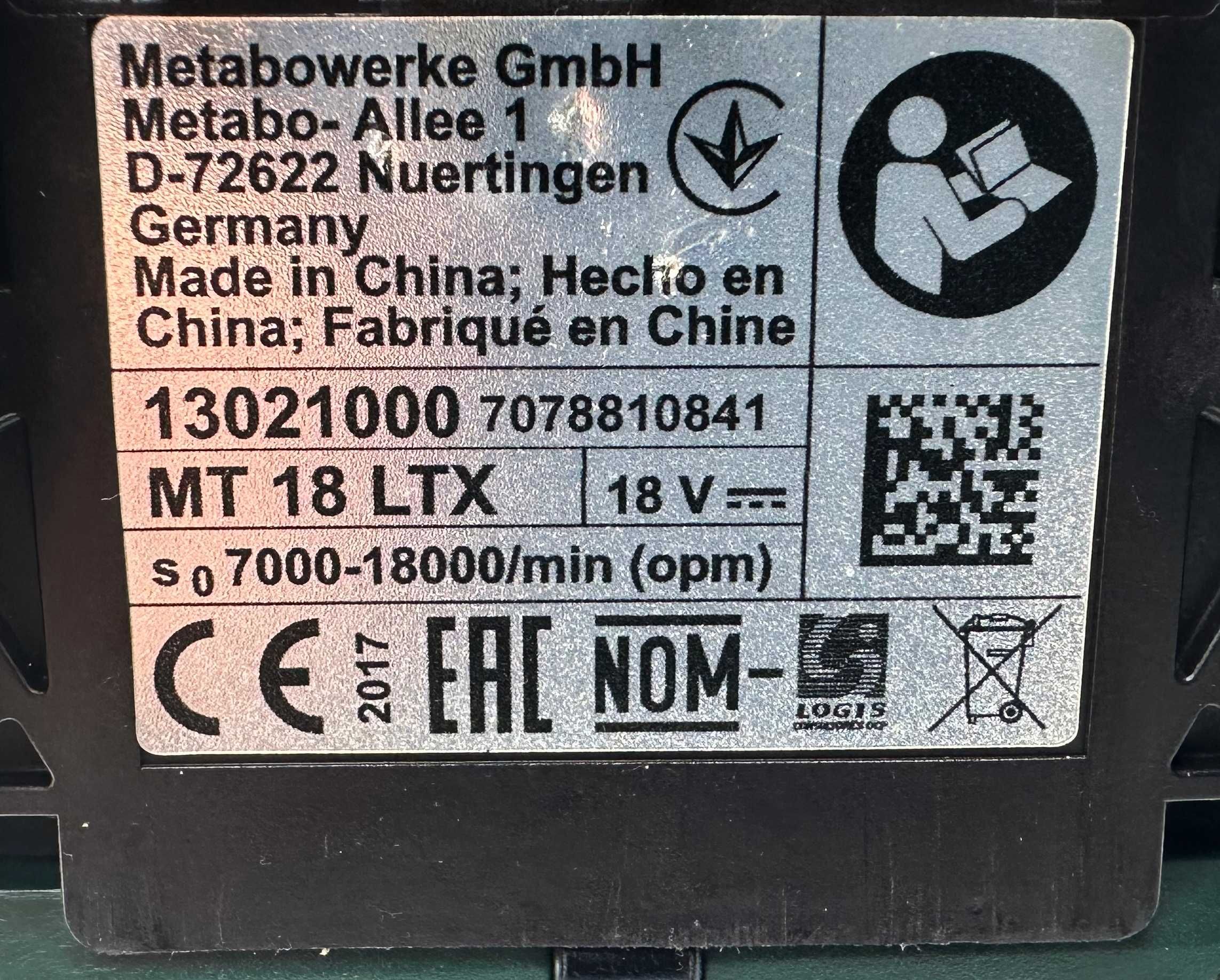 METABO MT 18 LTX - Акумулаторен мултишлайф 2x18V 2.0Ah