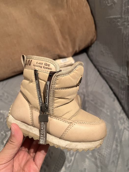 Детская обувь (зима)