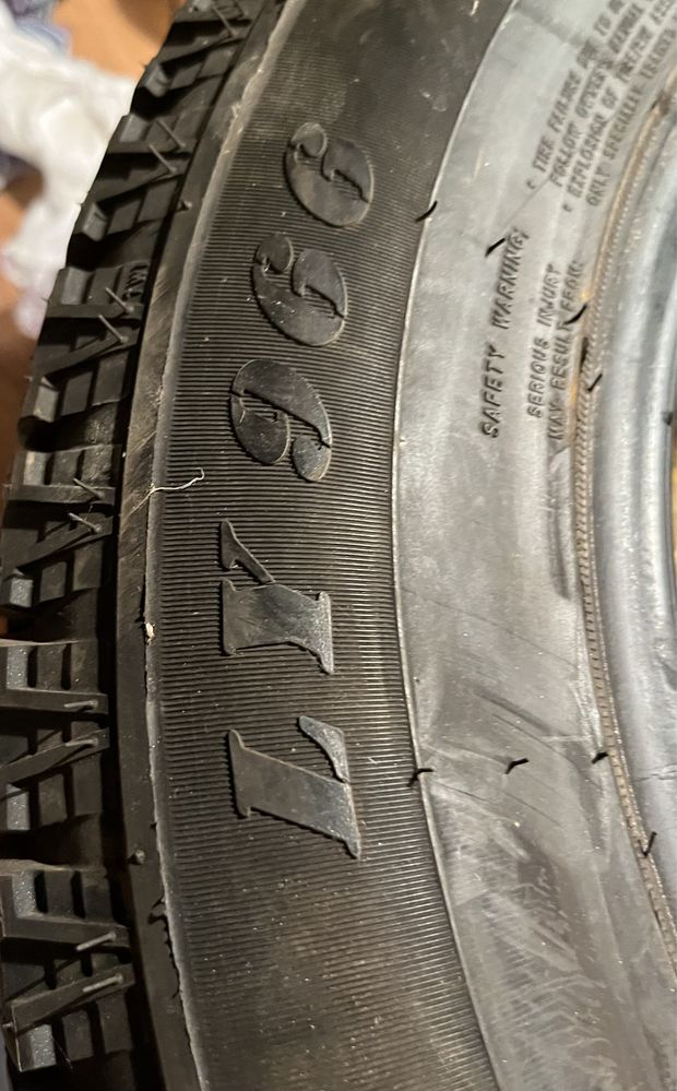 Продавам зимни гуми 185/65R14