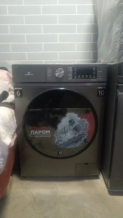 Olinganiga kop bolmagan. 5 marta kir yuvilgan xali yangi Dakumenti bor