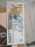 Bancnote vechi românesti de colecție