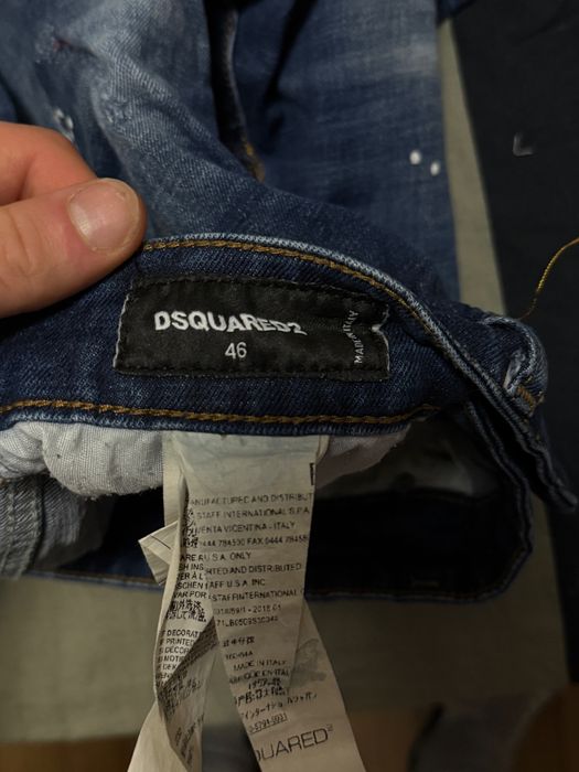 Къси дънки DSQUARED2 номер 46