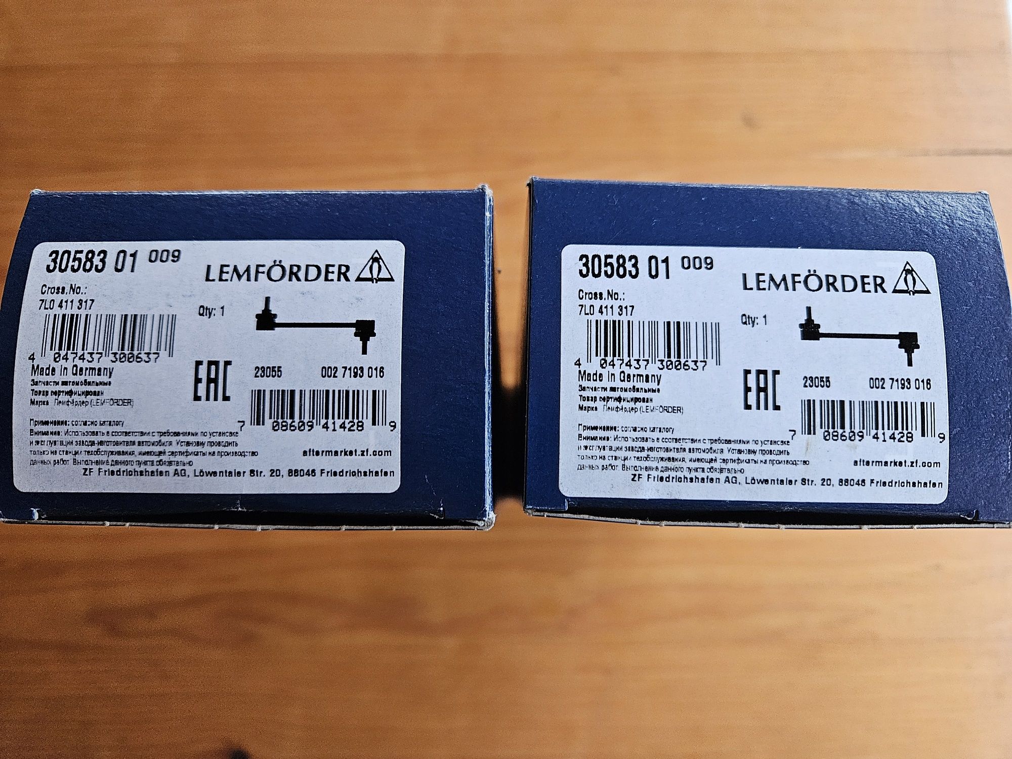 Комплект нови биалетки LEMFORDER за VW Touareg 7L 2002-2010 г.