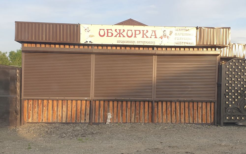 Продаётся готовый вагончик для бизнеса с оборудованием под фаст-фуд!