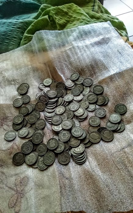 Сребърни монети 50 бр 20 лева 1930г