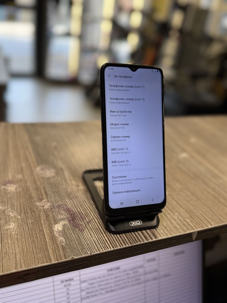 Смартфон Samsung Galaxy A03 32 GB