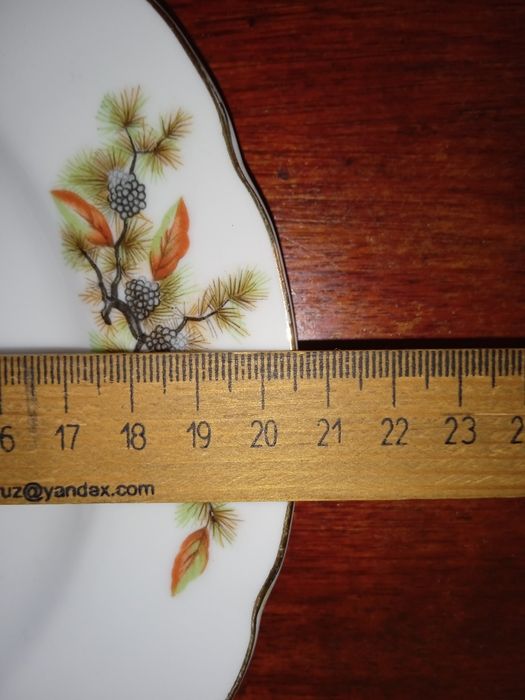 Тарелки сервировочные "Шишки" Япония (Tono) 20,5 см.Цена за 6 шт