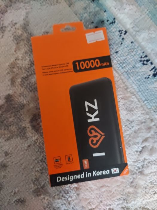Power bank (беспроводная зарядка) 8тыс