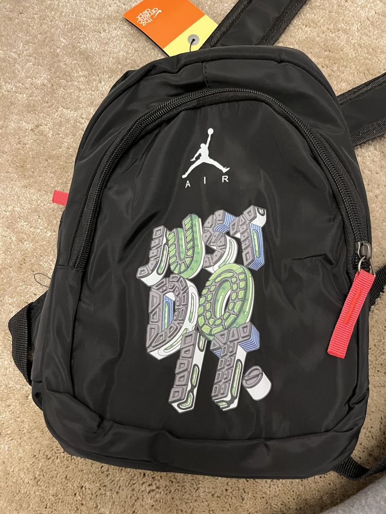 Детска раница Nike Jordan