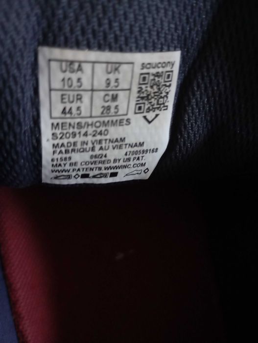 "SAUCONY Xodus utra 3", мъжки обувки
