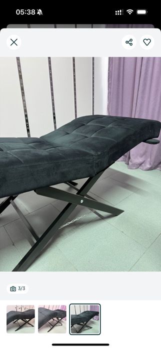 Кушетка анатомической формы