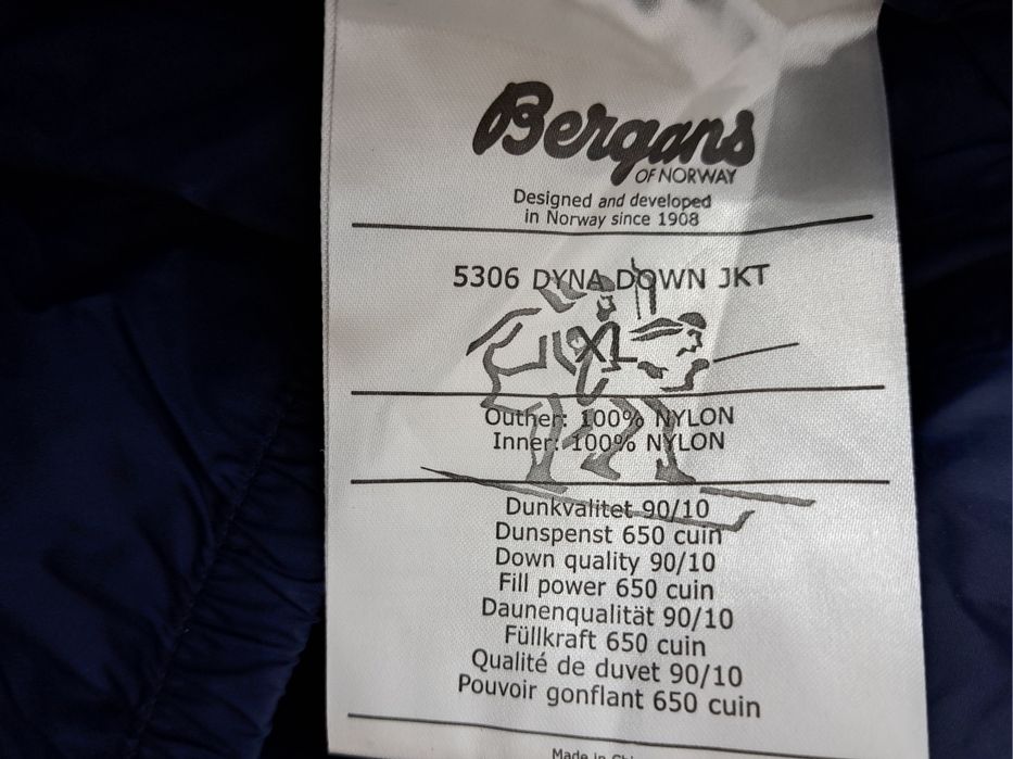 Bergans-Ориг. Пухено яке