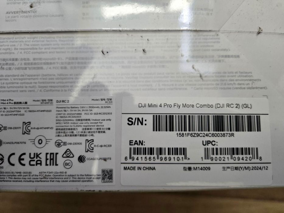 Дрон DJI - Mini 4 Pro Fly More Combo Чисто нов!