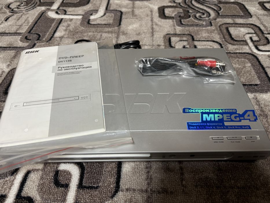 Продам DVD плеер BBK