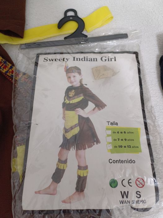 Костюм новогодний