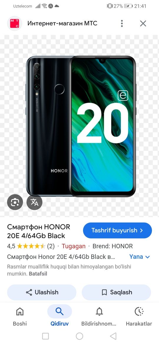 Honor 20e 4ga 64