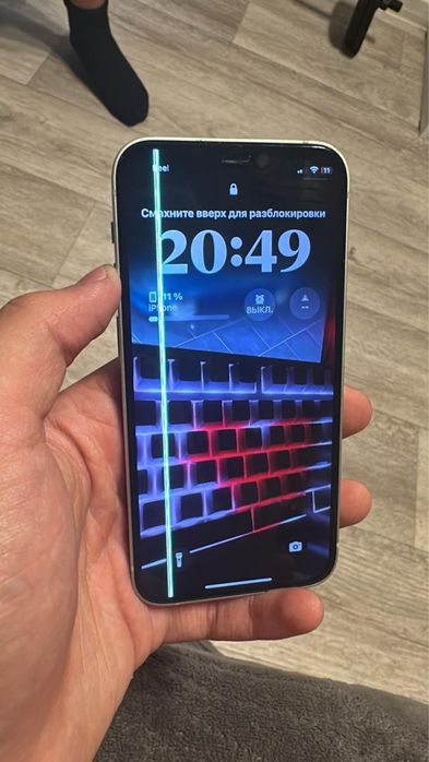 Iphone 12 mini, 76% Green