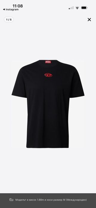Тениска Diesel орихинал