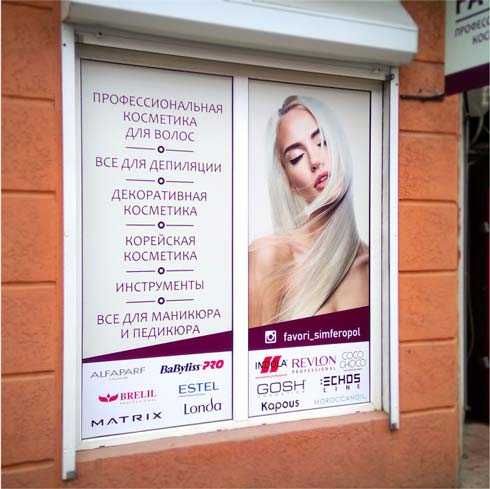 Ukazatellar Stedlar Orakallar chiqaramiz