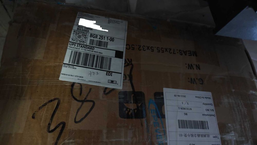 Продавам Нискочестотен инвертор Epever NP5000-42