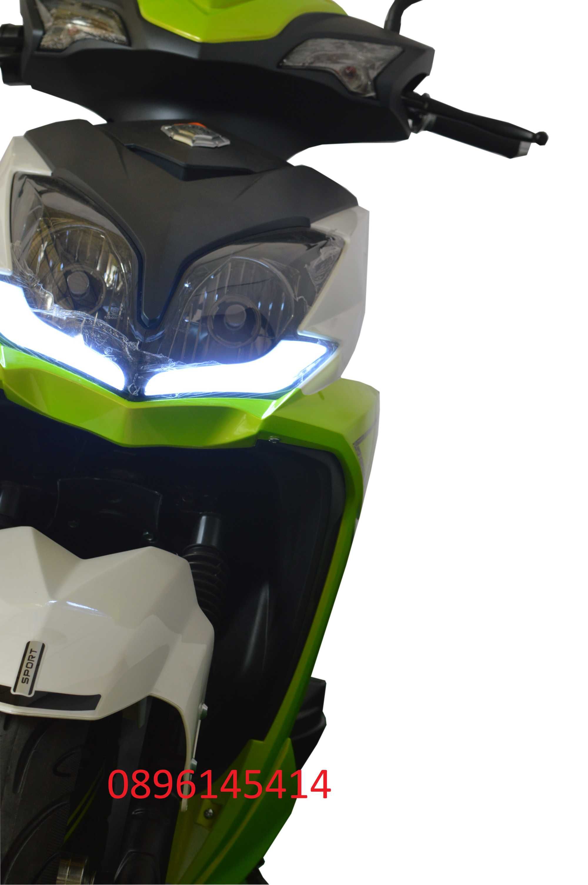 Електрически скутер с регистрация в КАТ - EGV D3 RS LINE 3000W