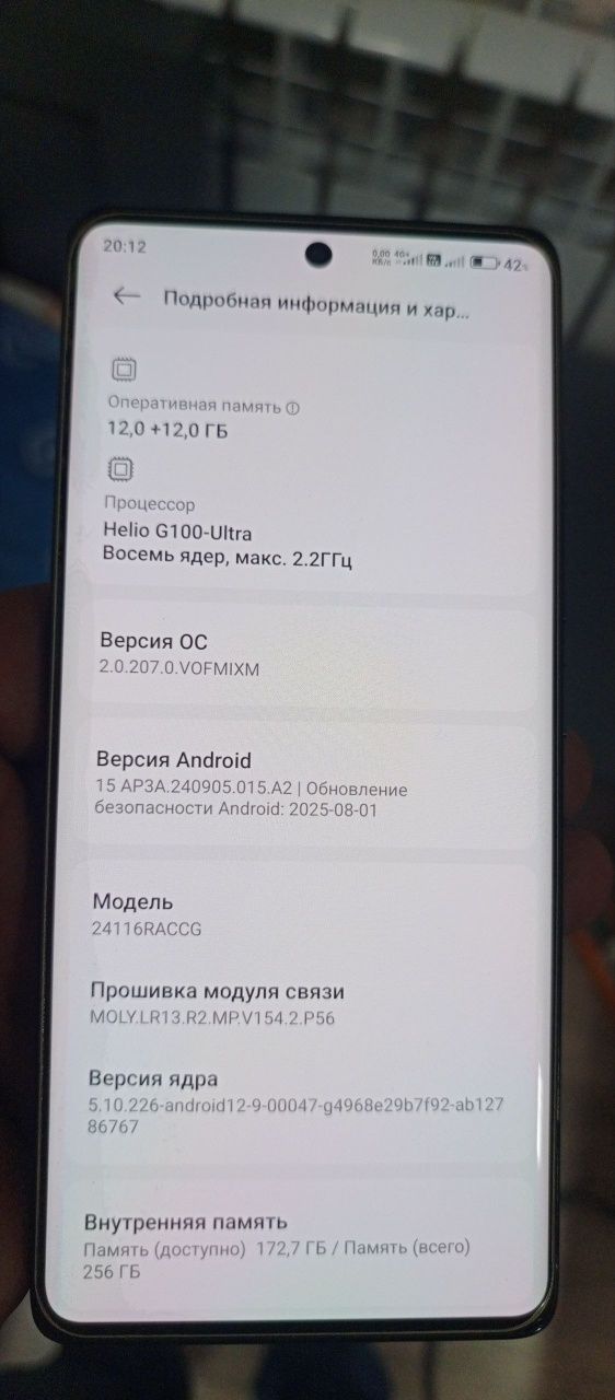 Redmi nout 14 pro 12+12/256