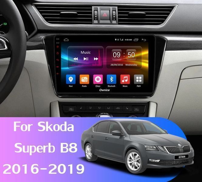 SKODA SUPERB 2015-2020 - 10'' Навигация Андроид, 10126