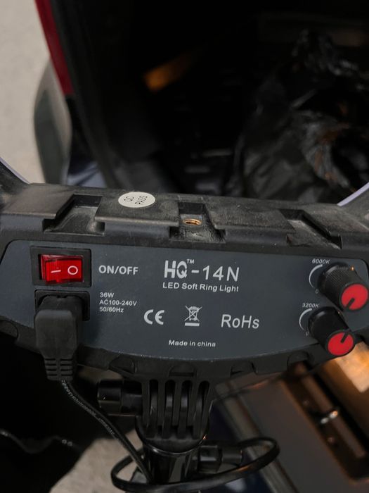 Лампа для сьёмки HC™-14N