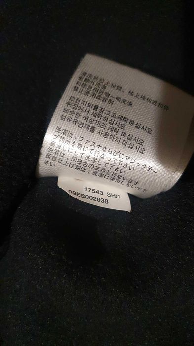 Зимен Полар - суитчер  Jack Wolfskin