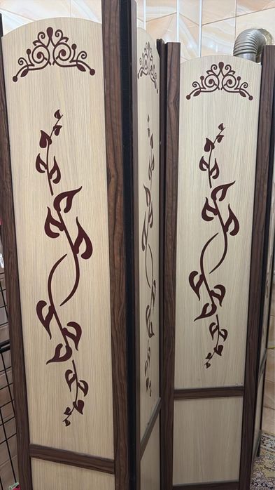 Ширма перегородка.