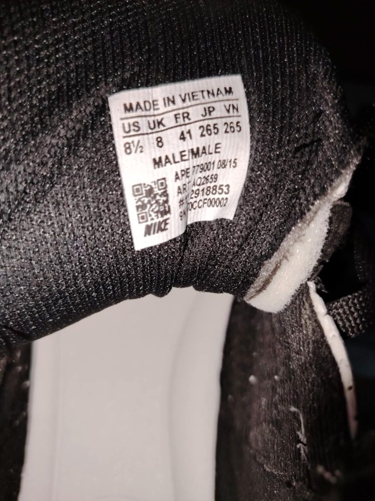 Маратонки "Jordan" 4
