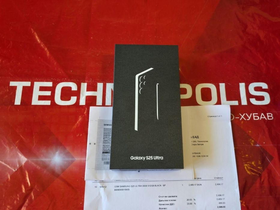 КАТО НОВ 512GB Samsung S25 Ultra Технополис Гаранция 2027 Black /Черен