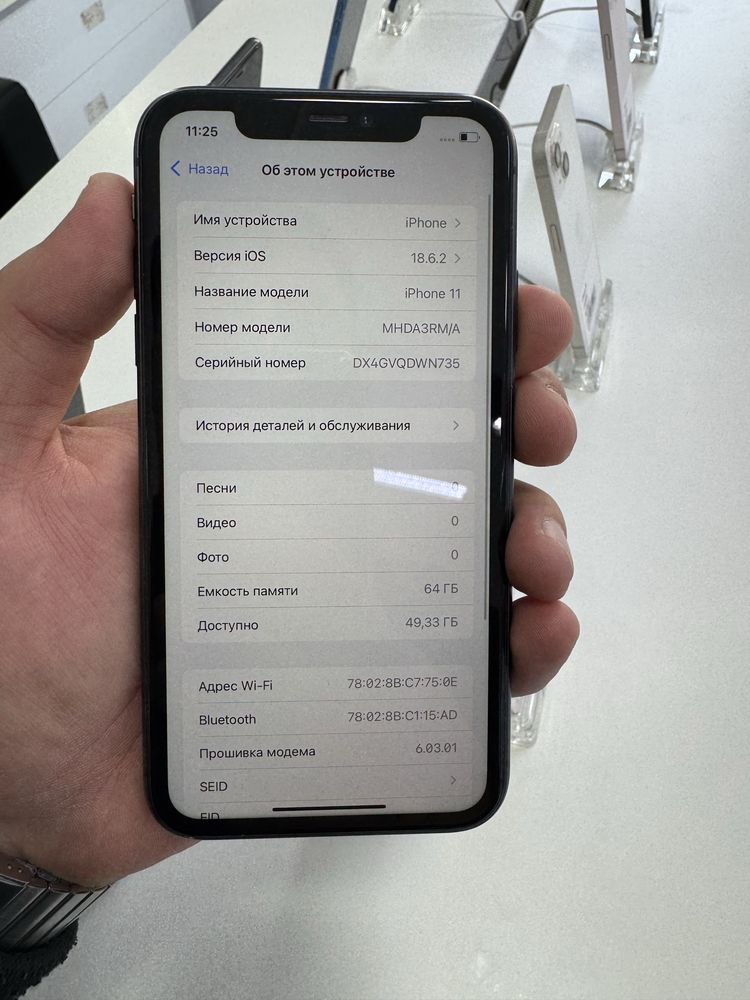 Iphone 11 64gb 100%