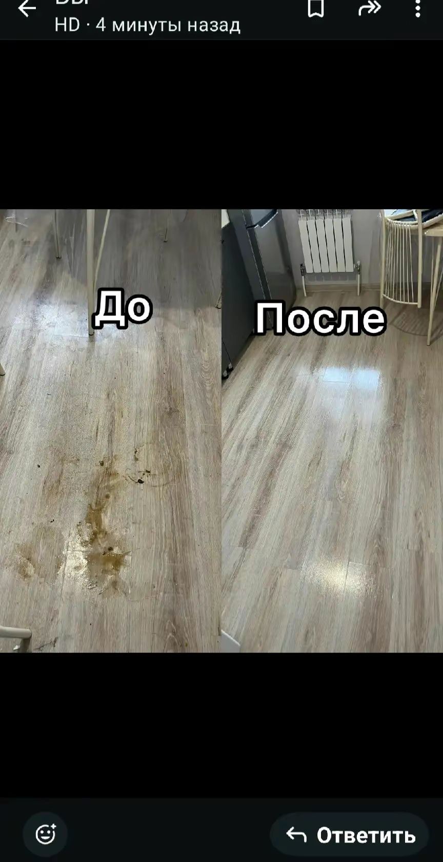 Уборка квартир офисов и тд