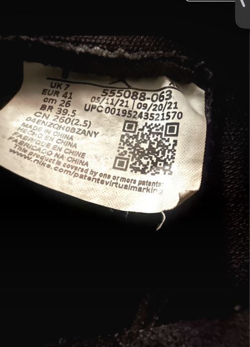 Vand Jordan 1 Patent Bred Originali!