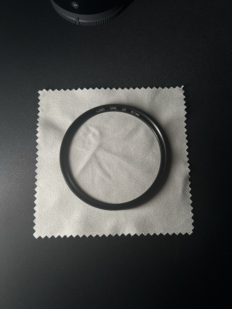 Filtru UV de protectie NISI 67mm